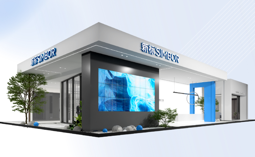 锁定12月21日中国西部国际博览城 | 新标门窗即将耀世亮相成都定制家居展览会！(图2)