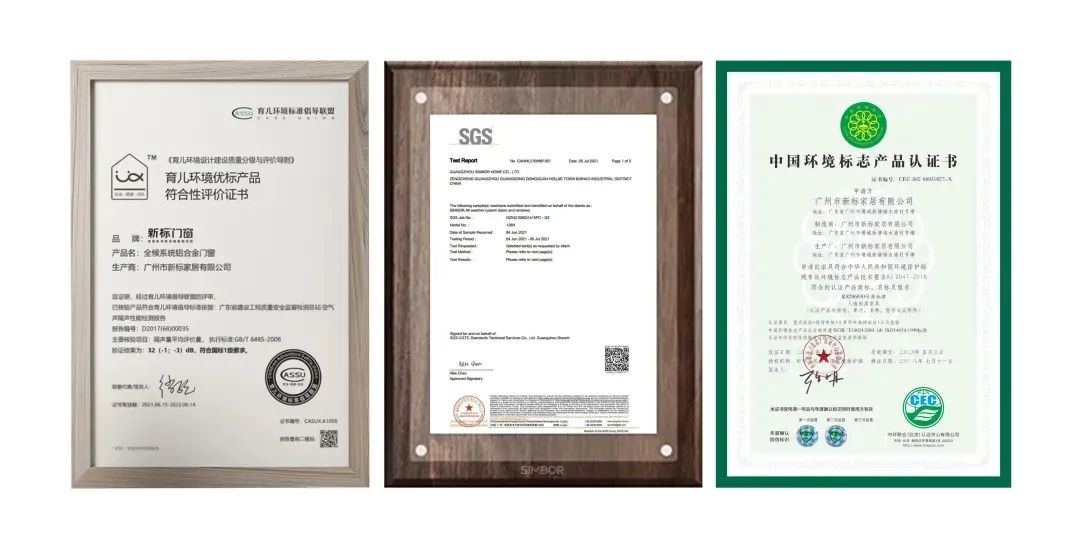 365全候系统|家里有了它们，生活安全感提升100%(图4)