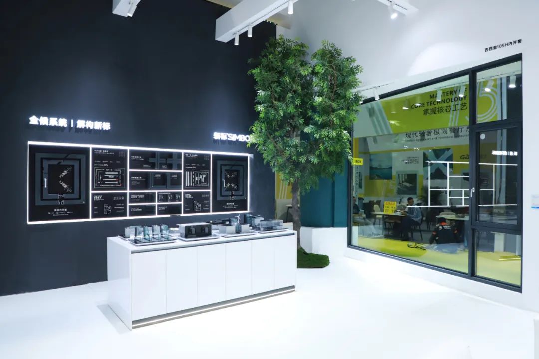 现场直击 | 新标门窗闪耀亮相广州定制家居展,首日盛况尽显标杆风范!(图8) 现场直击 | 新标门窗闪耀亮相广州定制家居展,首日盛况尽显标杆风范!(图8)