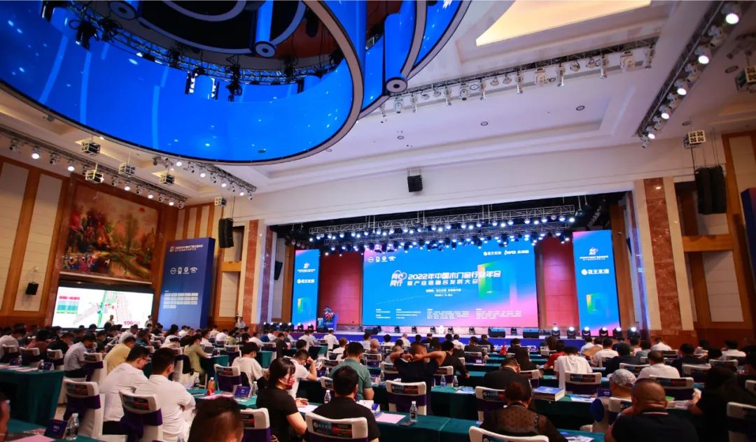 新标门窗荣获“2022年全国市场、工程木门企业产品质量、售后服务双承诺活动单位”称号！(图3)