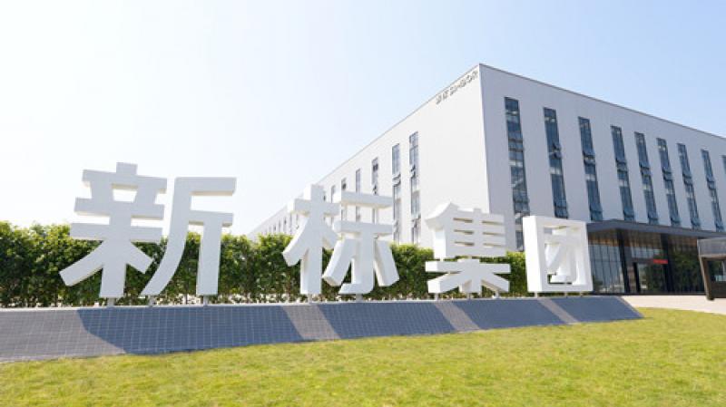 2024年度企业社会责任报告（CSR）