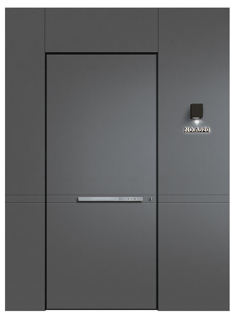 2025新澳门原材料