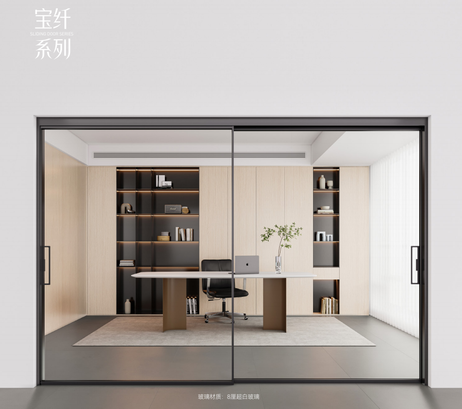 2025新澳门原材料