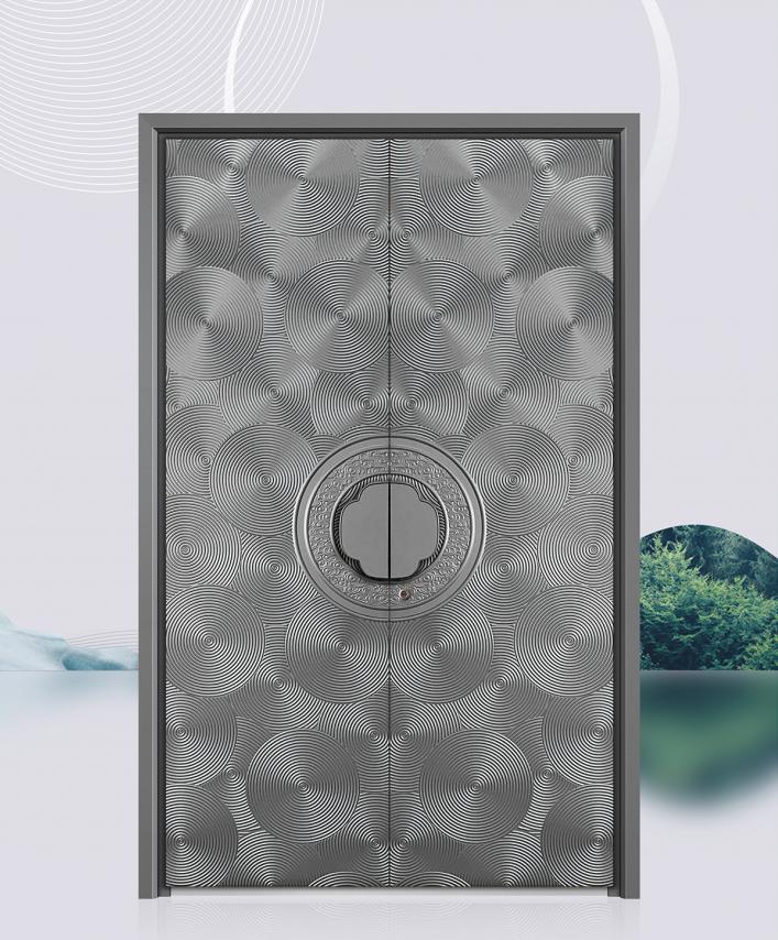 2025新澳门原材料