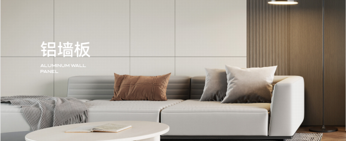 2025新澳门原材料