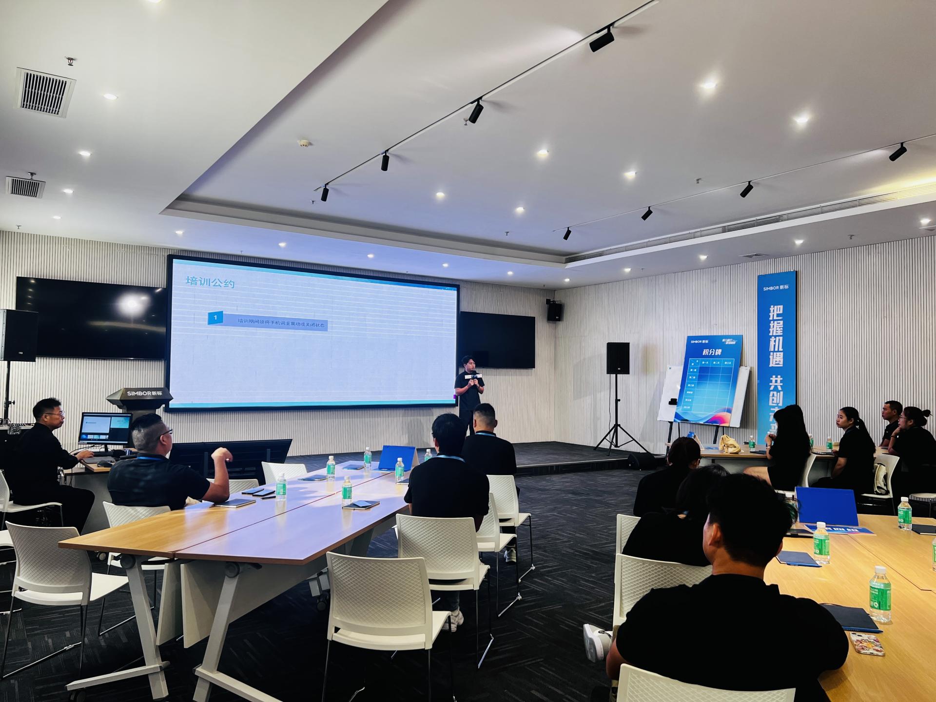 2025新澳门原材料