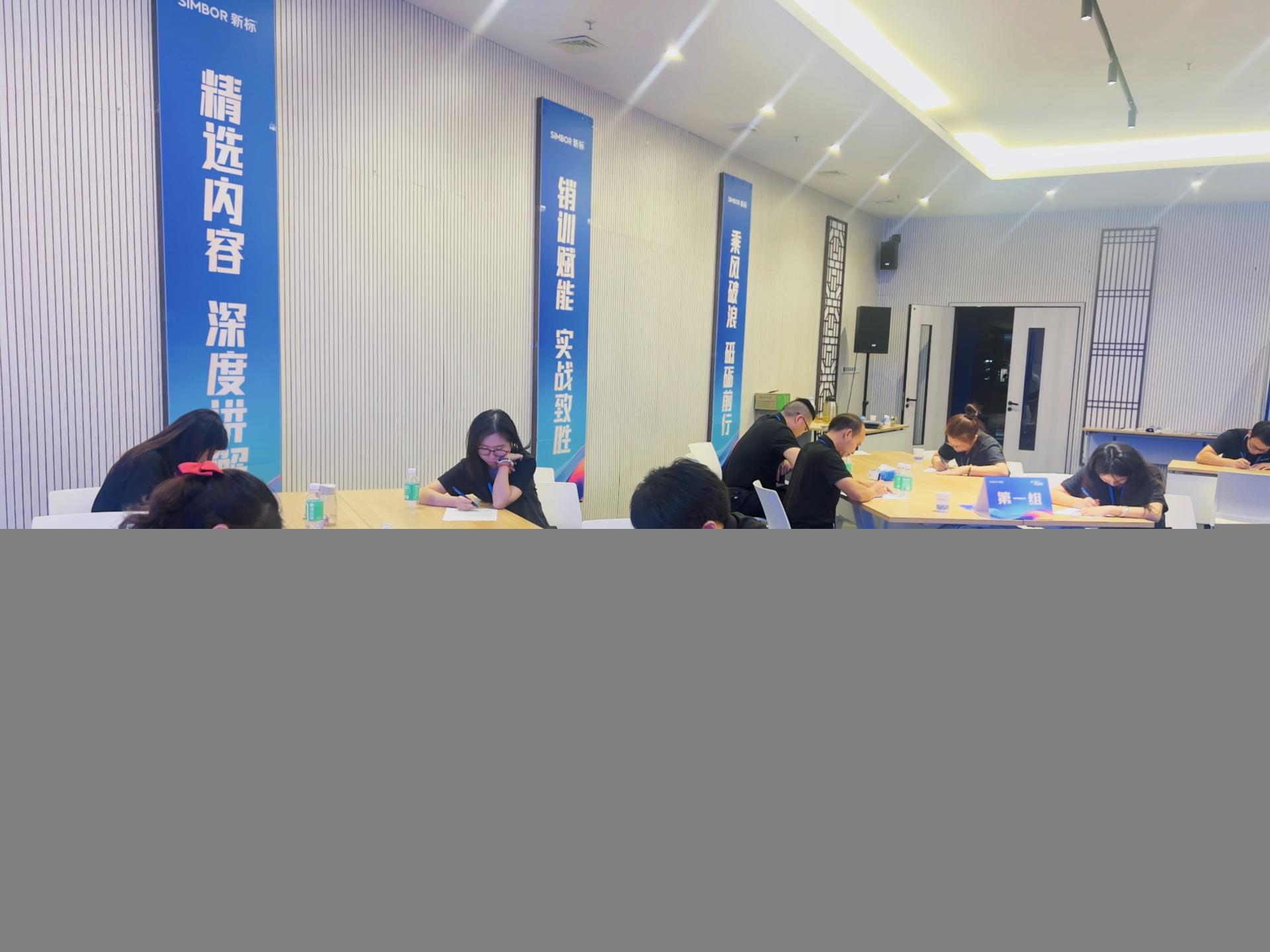 2025新澳门原材料