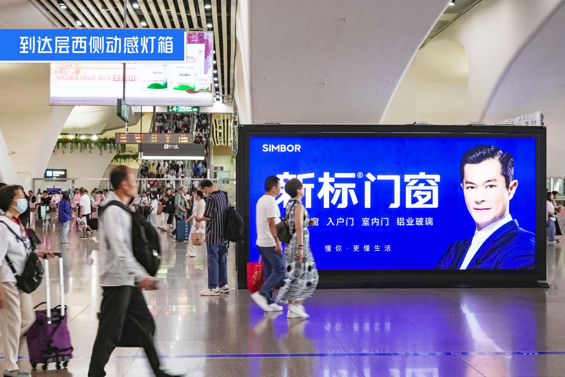 2025新澳门原材料