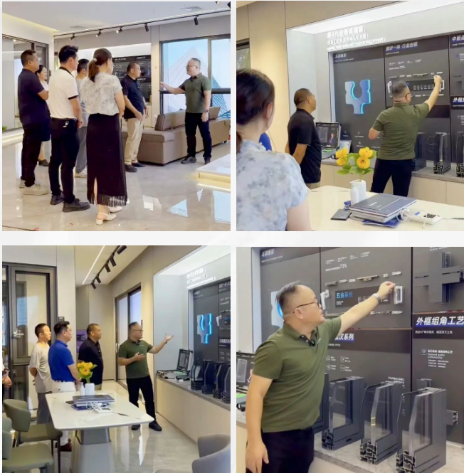 2025新澳门原材料