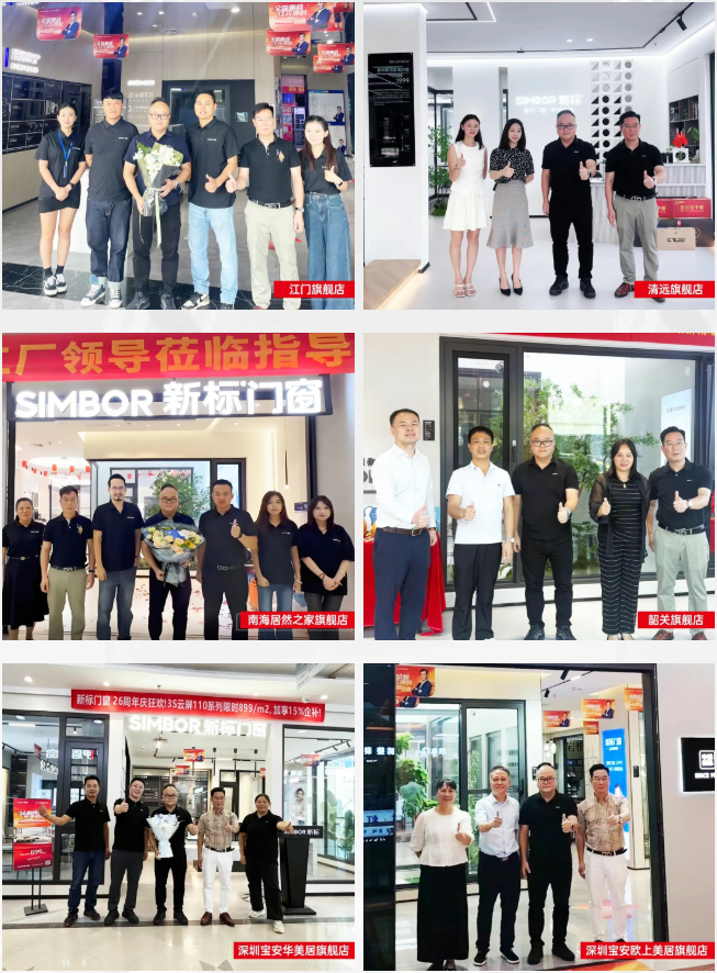 2025新澳门原材料