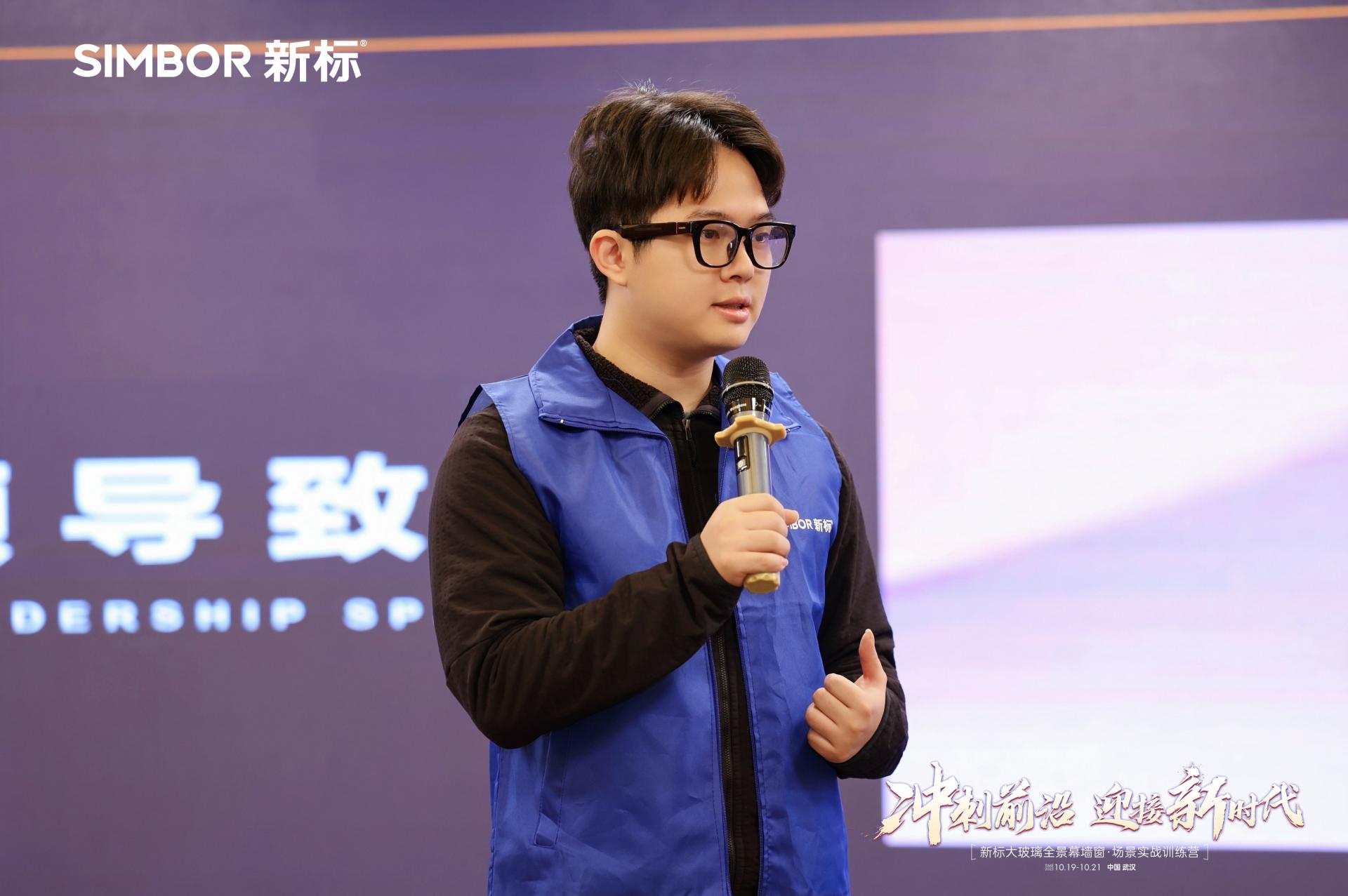 2025新澳门原材料