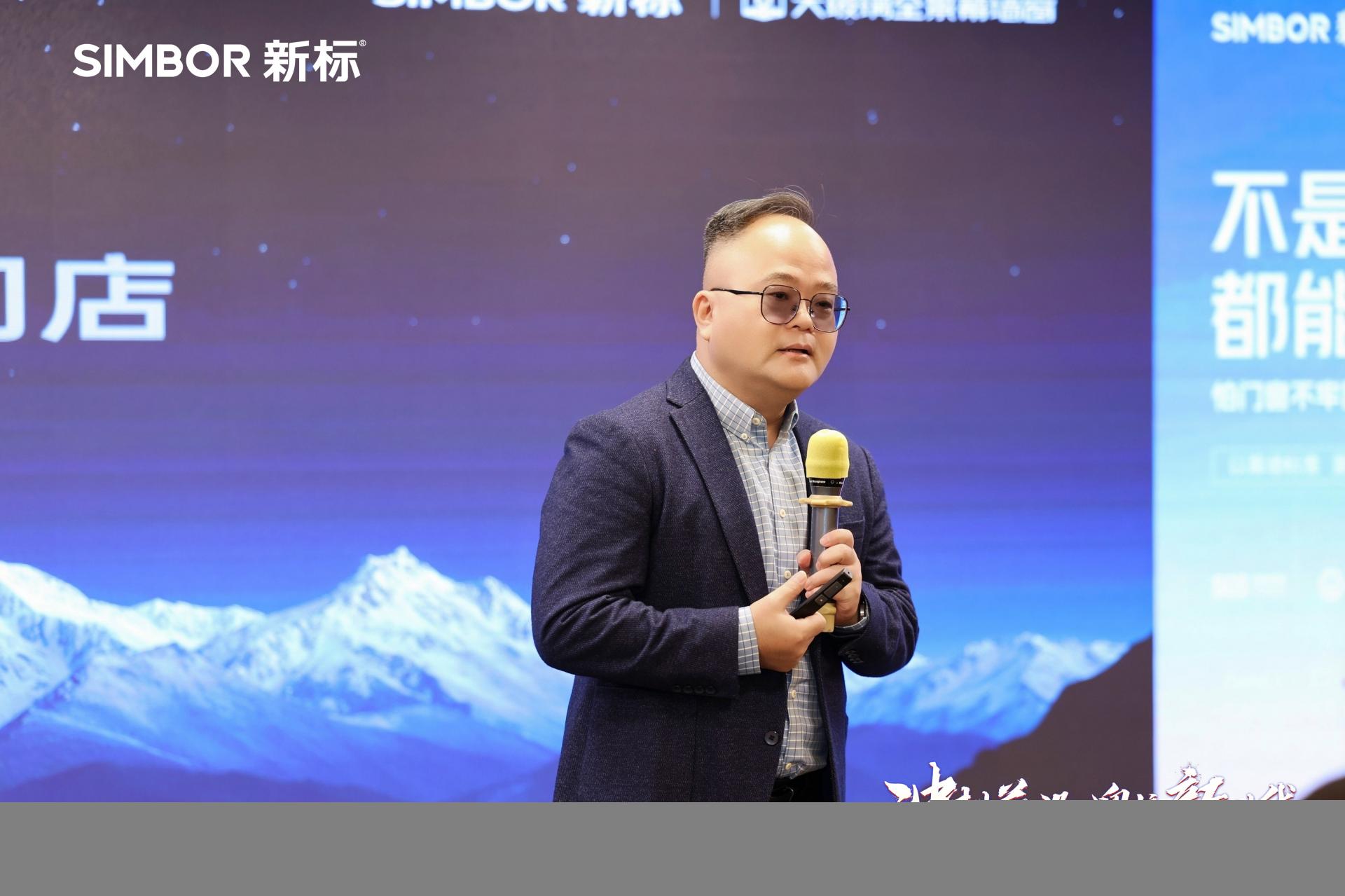 2025新澳门原材料