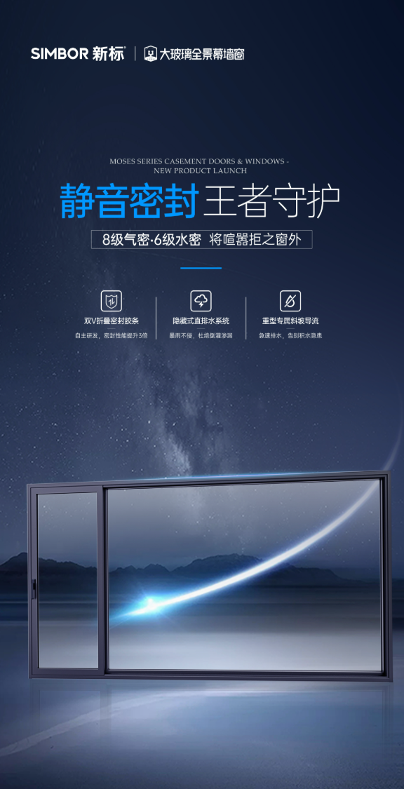 2025新澳门原材料