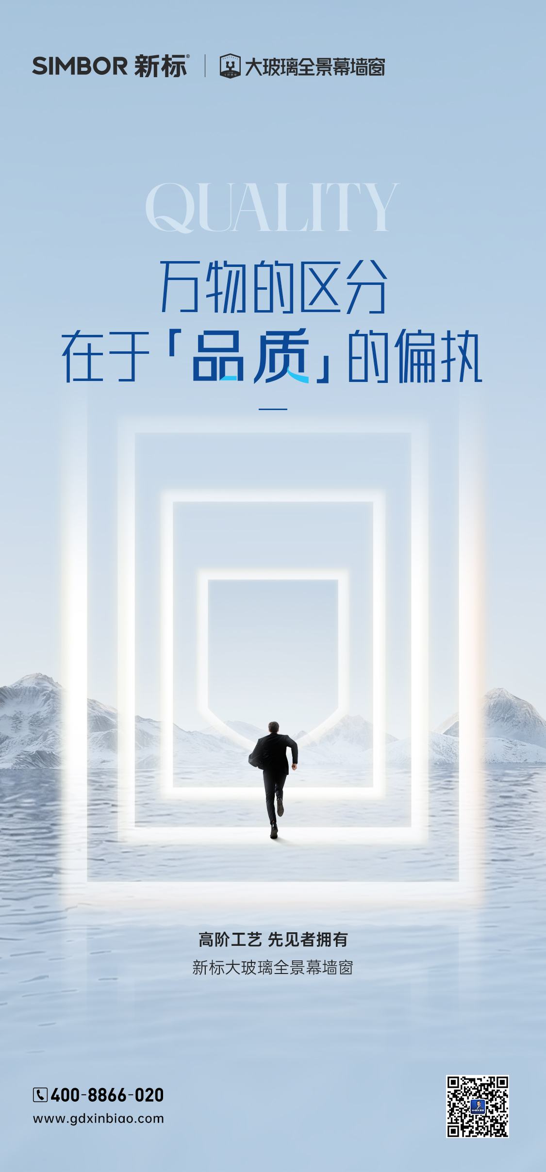 2025新澳门原材料