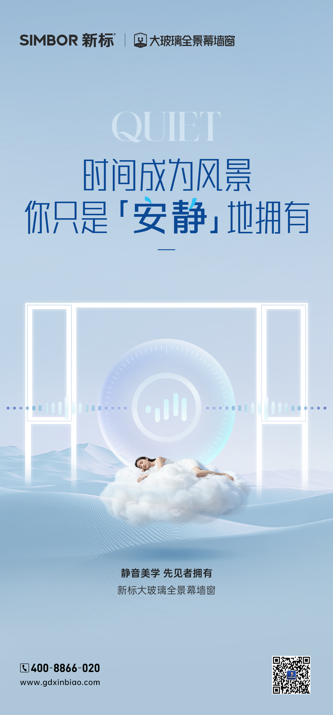 2025新澳门原材料