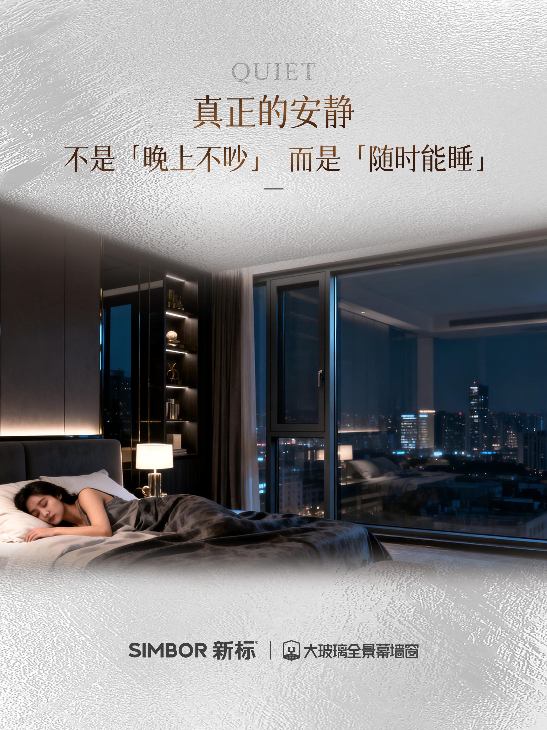 2025新澳门原材料