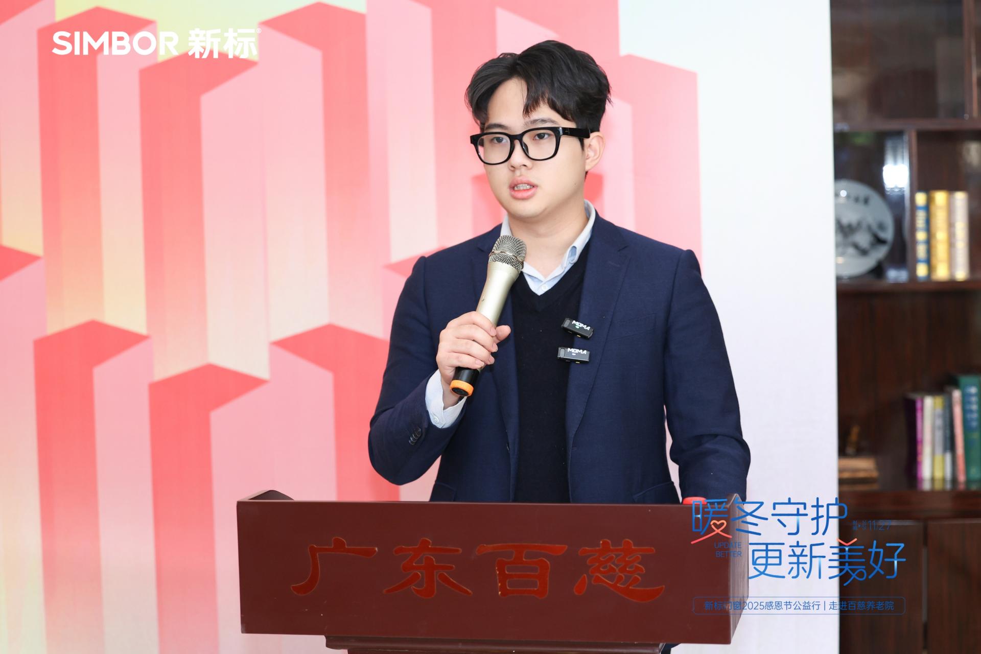 2025新澳门原材料