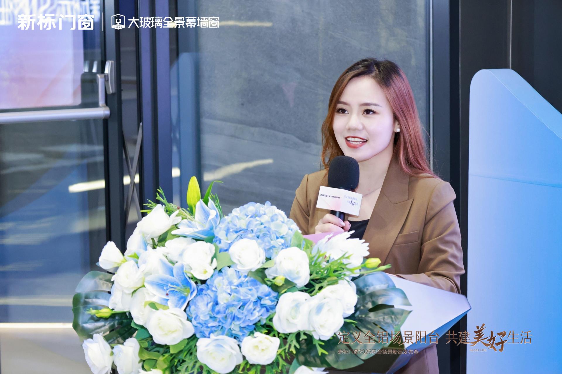 2025新澳门原材料