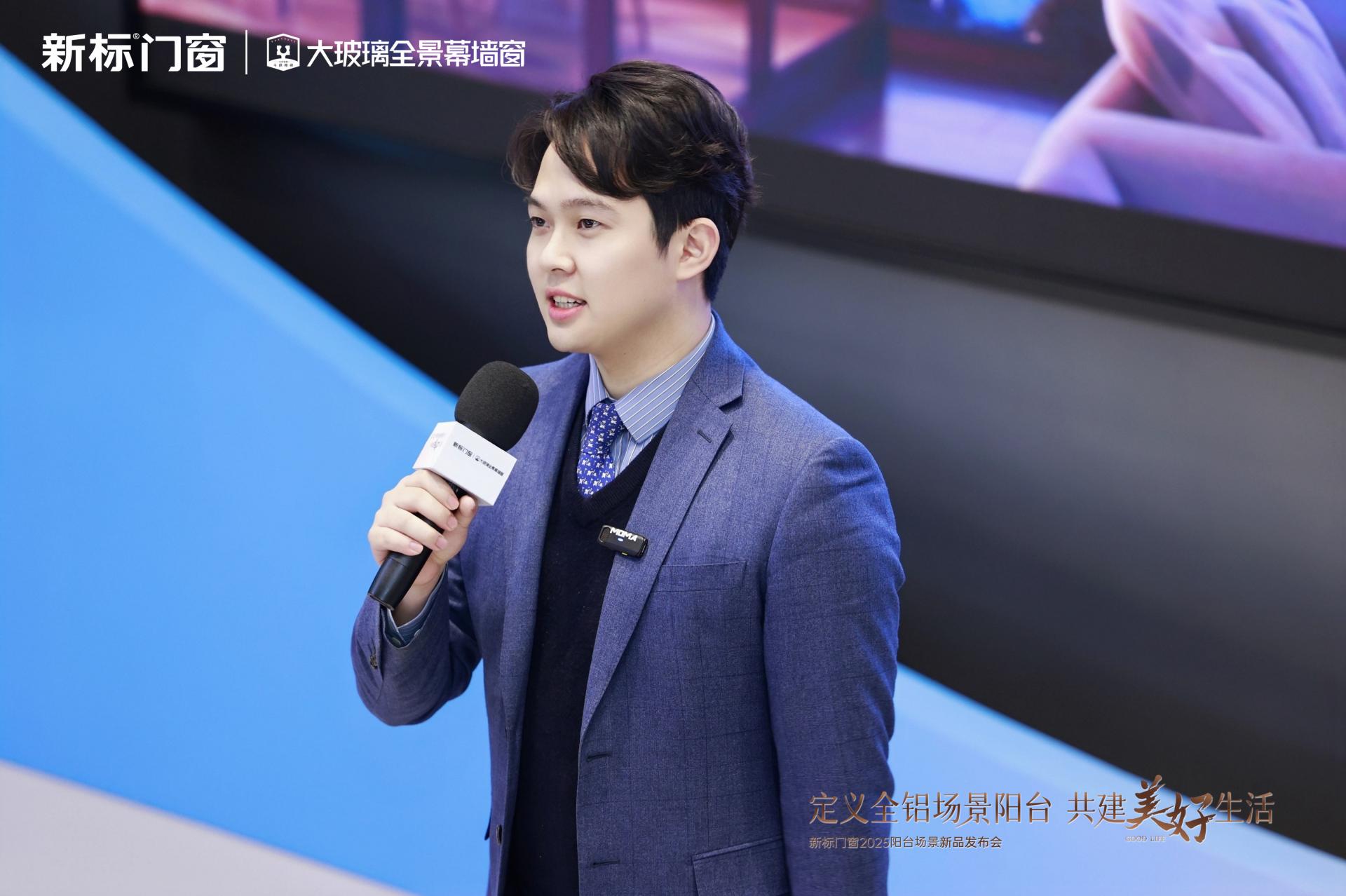 2025新澳门原材料