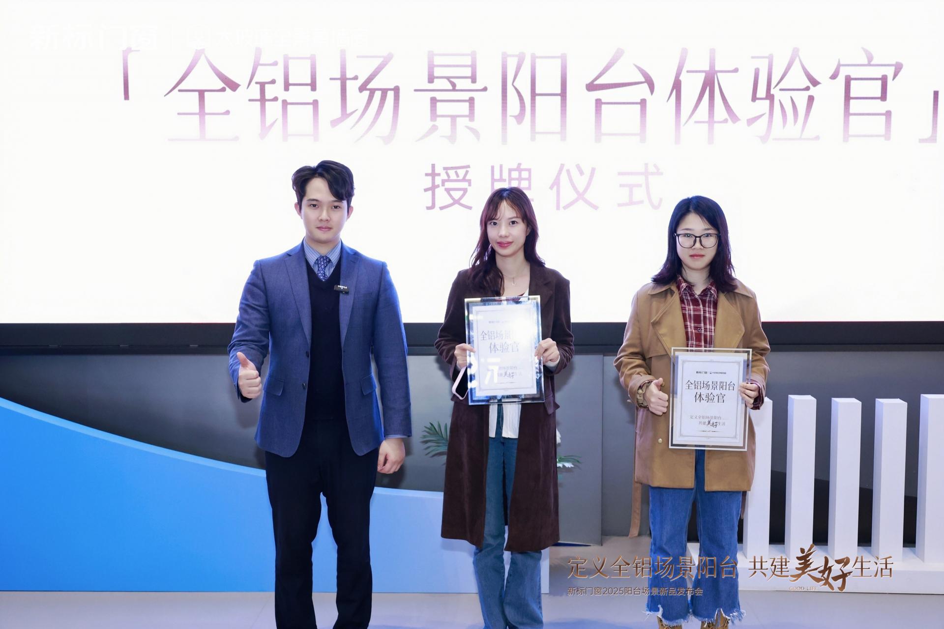 2025新澳门原材料