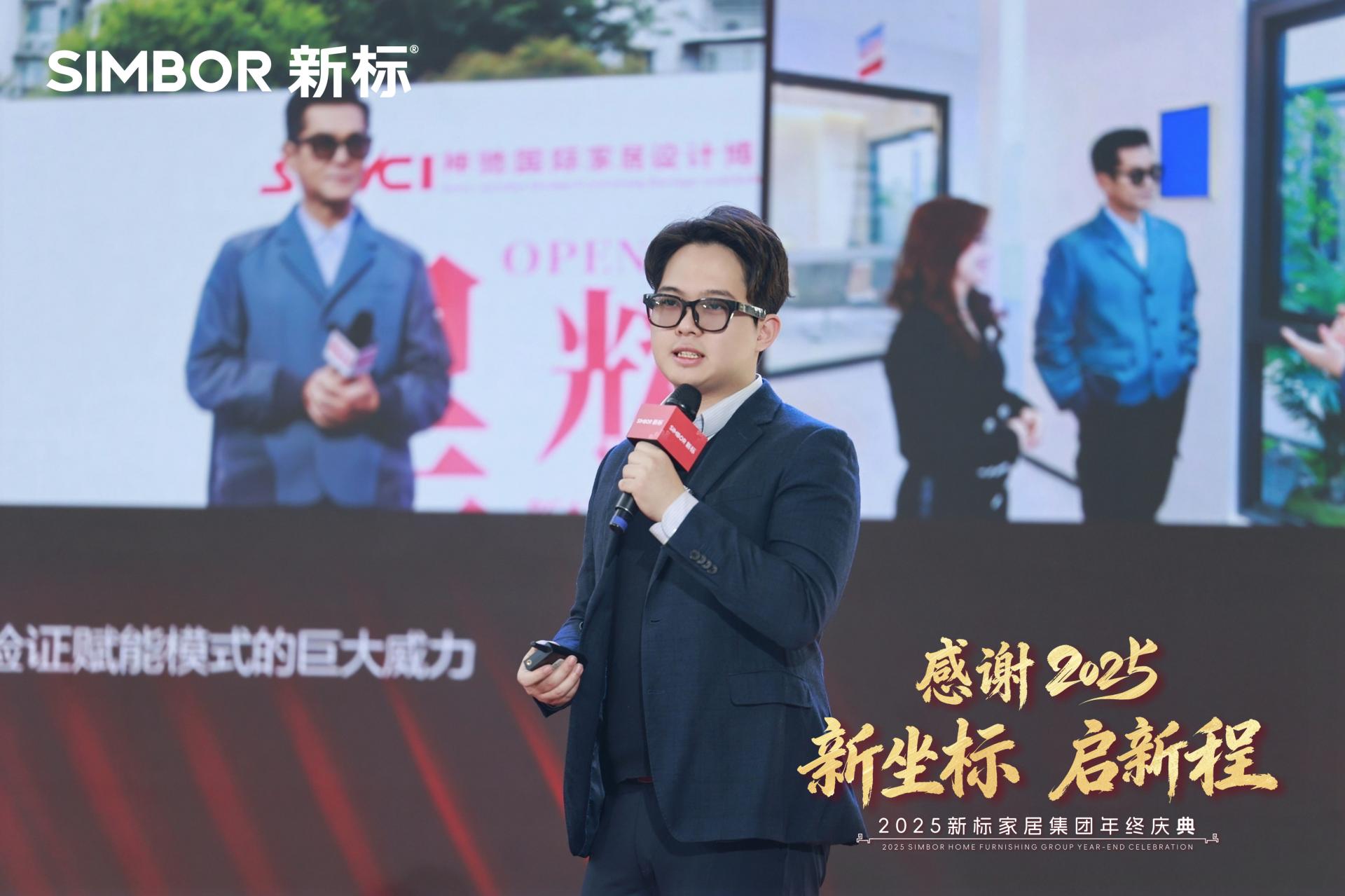 2025新澳门原材料