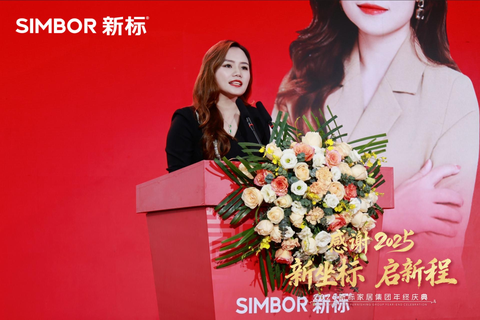 2025新澳门原材料