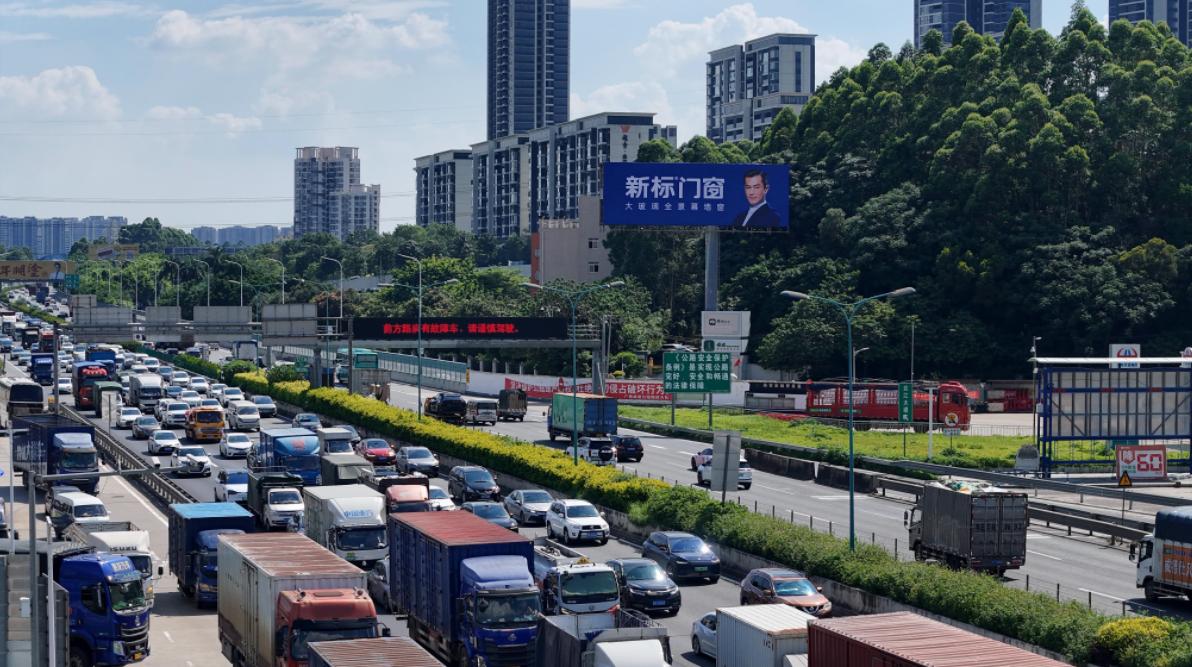 2025新澳门原材料