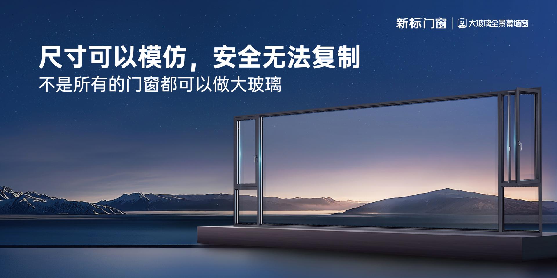 2025新澳门原材料