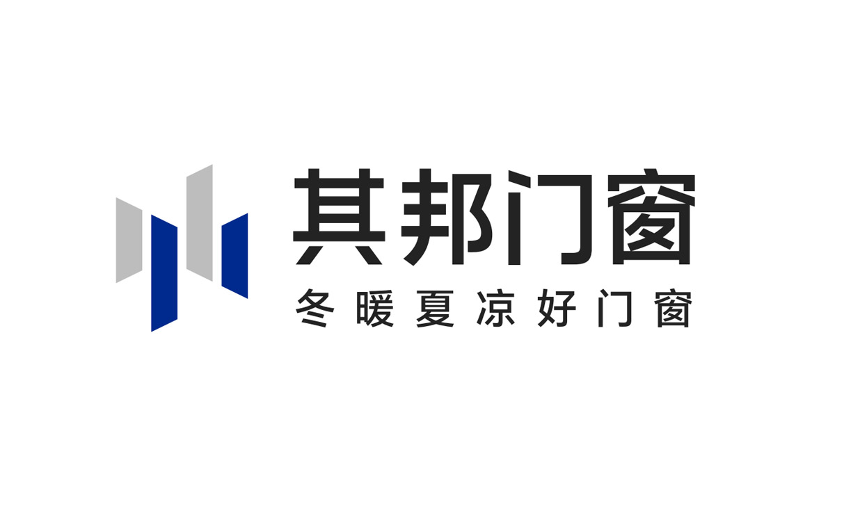2025新澳门原材料