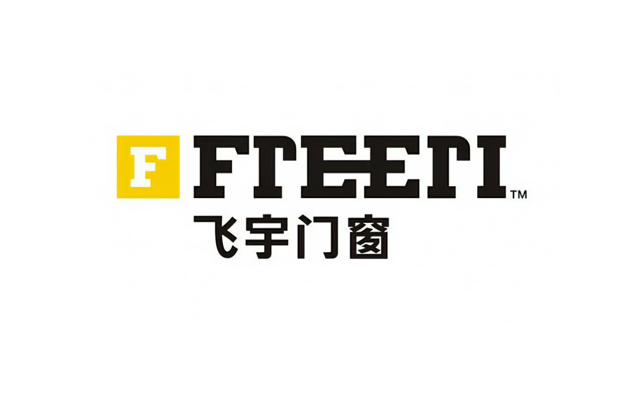 2025新澳门原材料