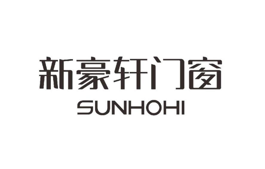 2025新澳门原材料