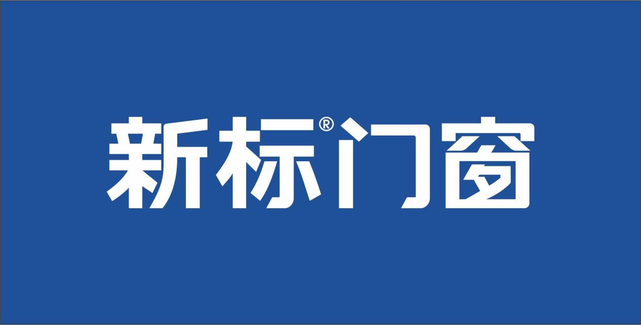 2025新澳门原材料