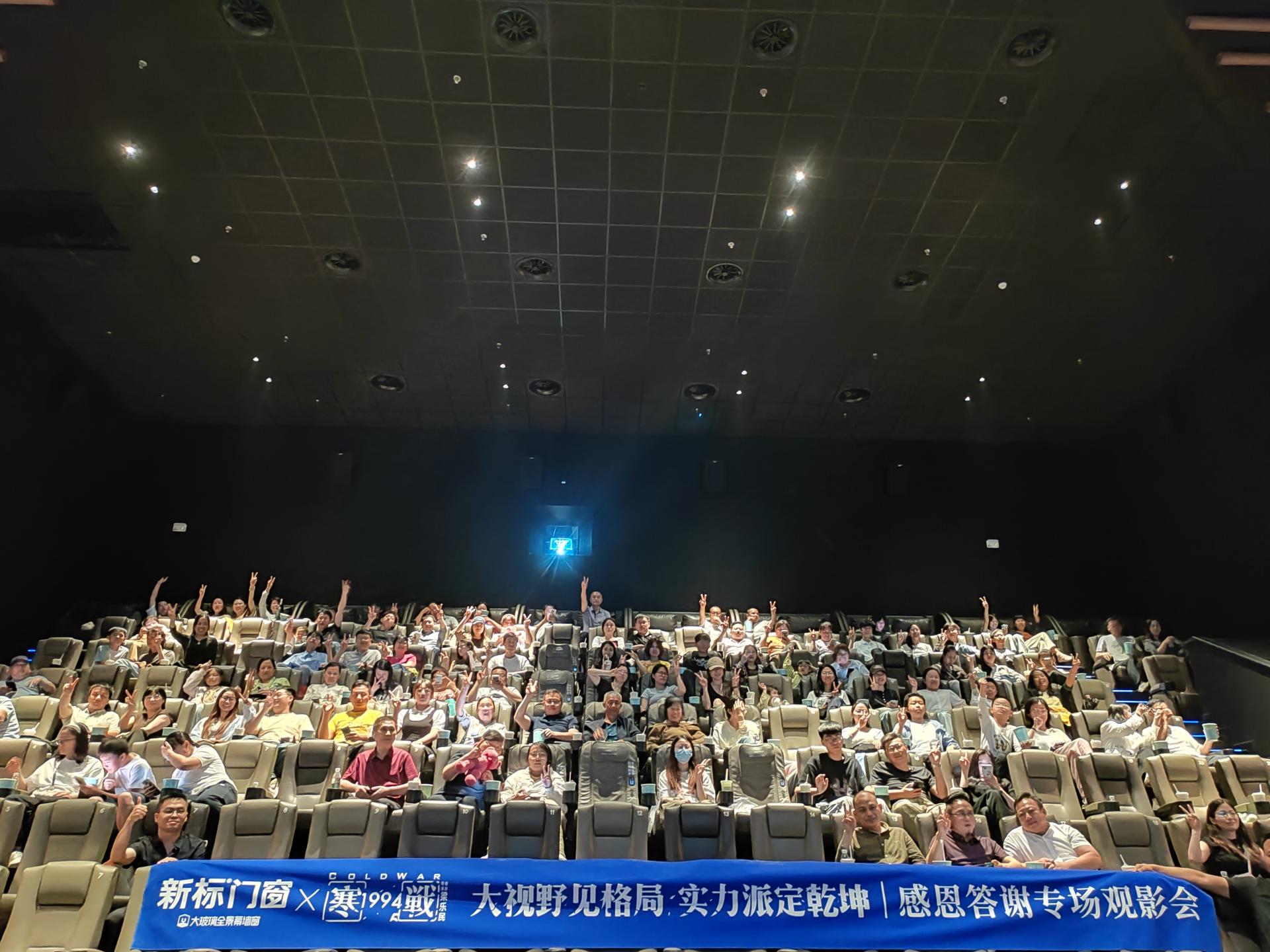 2025新澳门原材料
