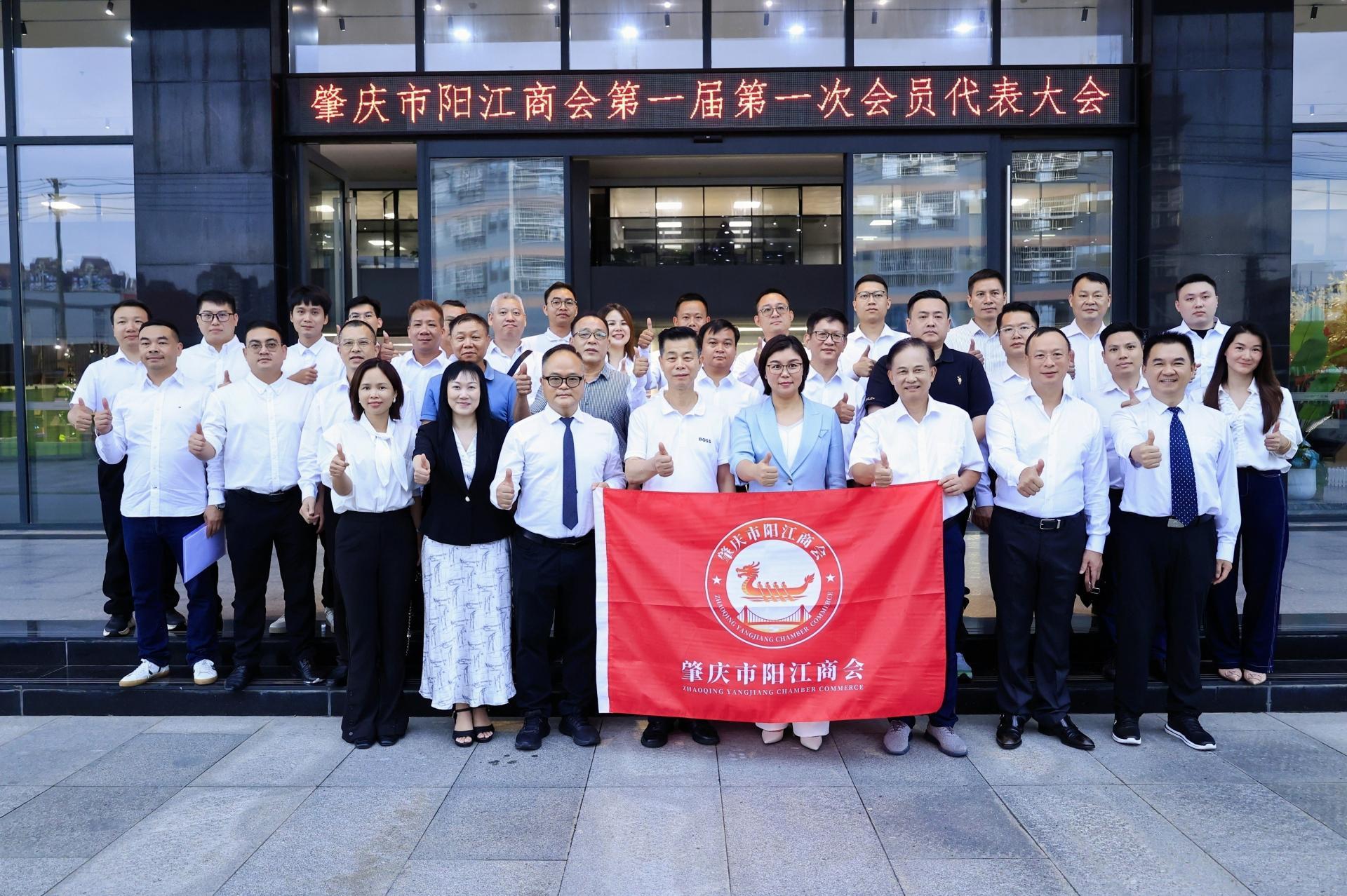 2025新澳门原材料