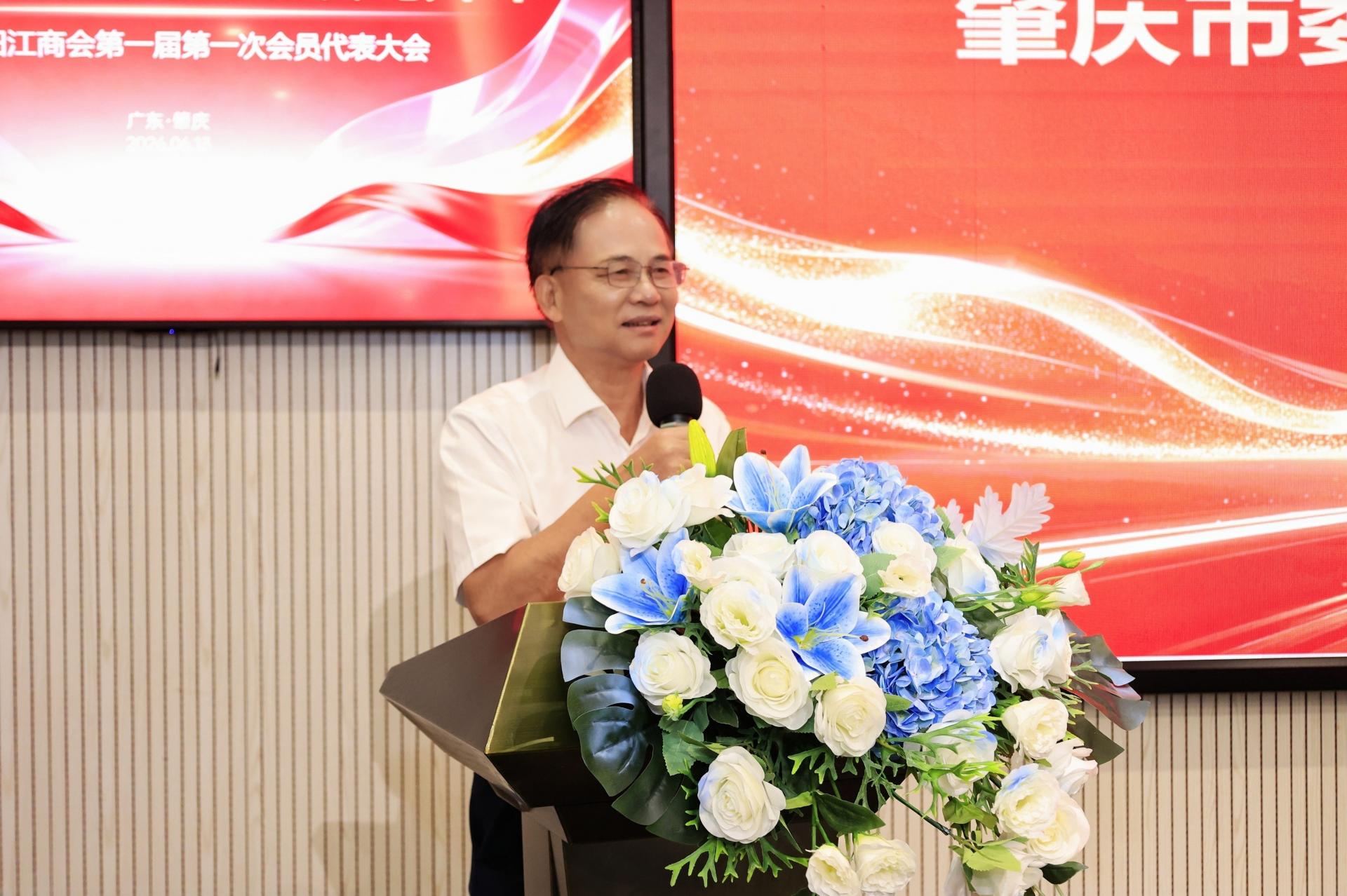2025新澳门原材料