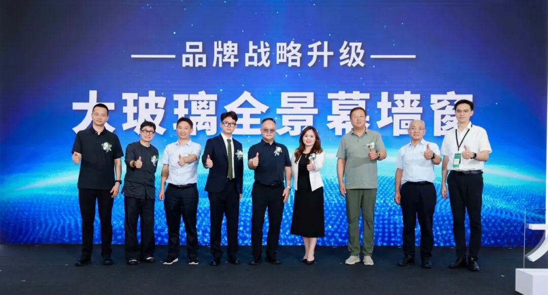 2025新澳门原材料