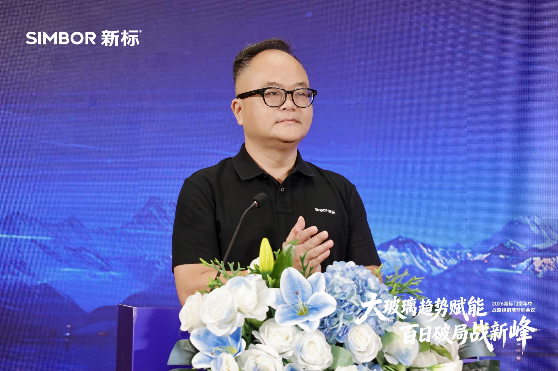 2025新澳门原材料