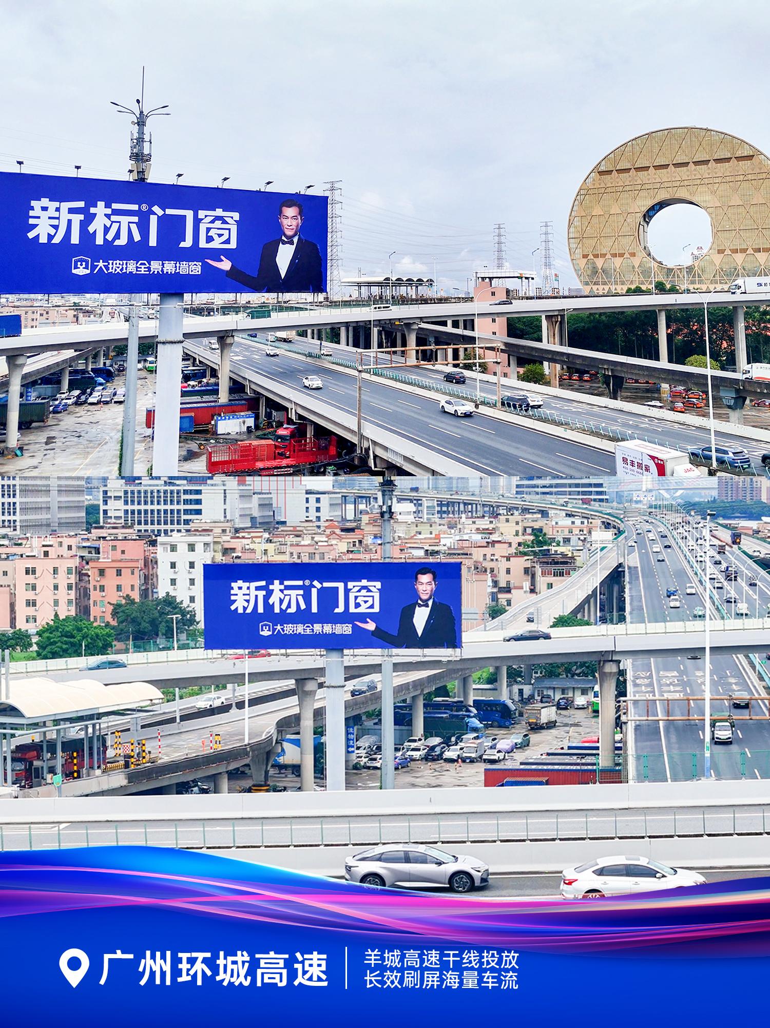 2025新澳门原材料