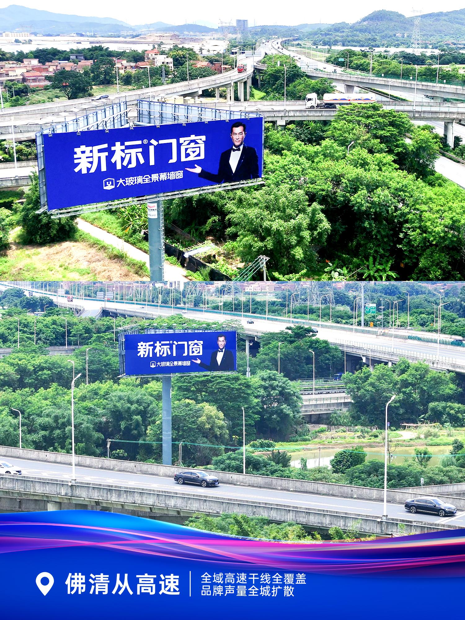 2025新澳门原材料