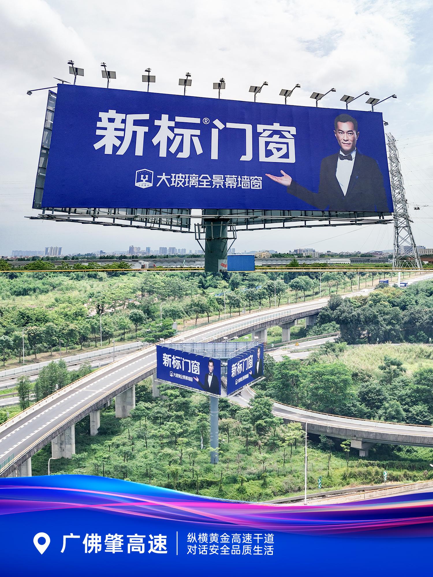 2025新澳门原材料
