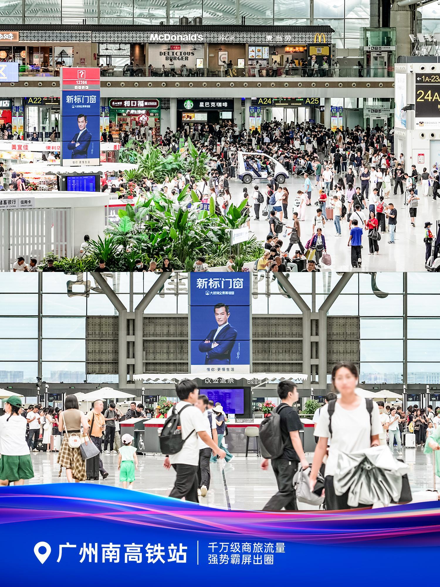 2025新澳门原材料