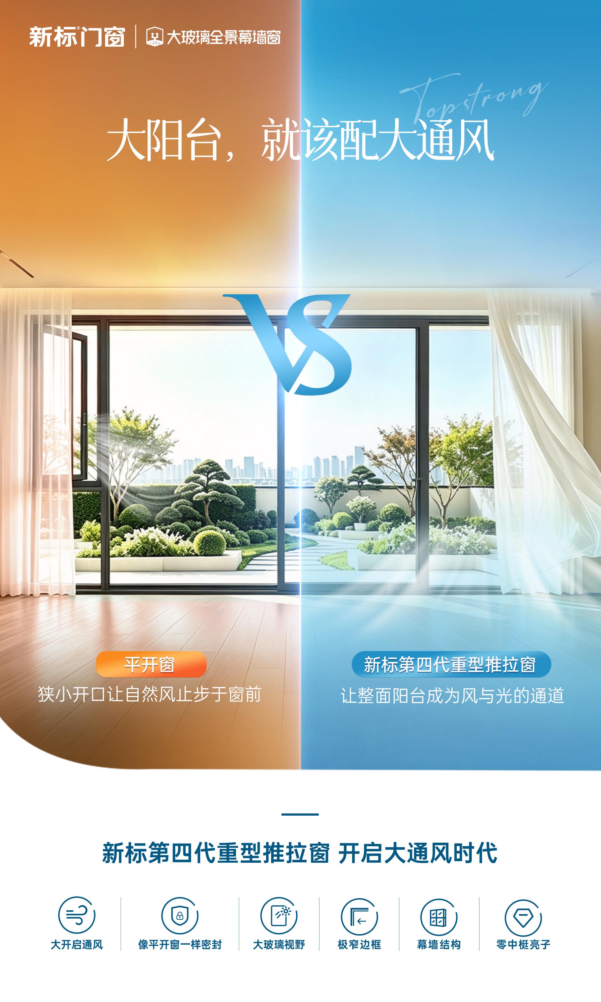 2025新澳门原材料