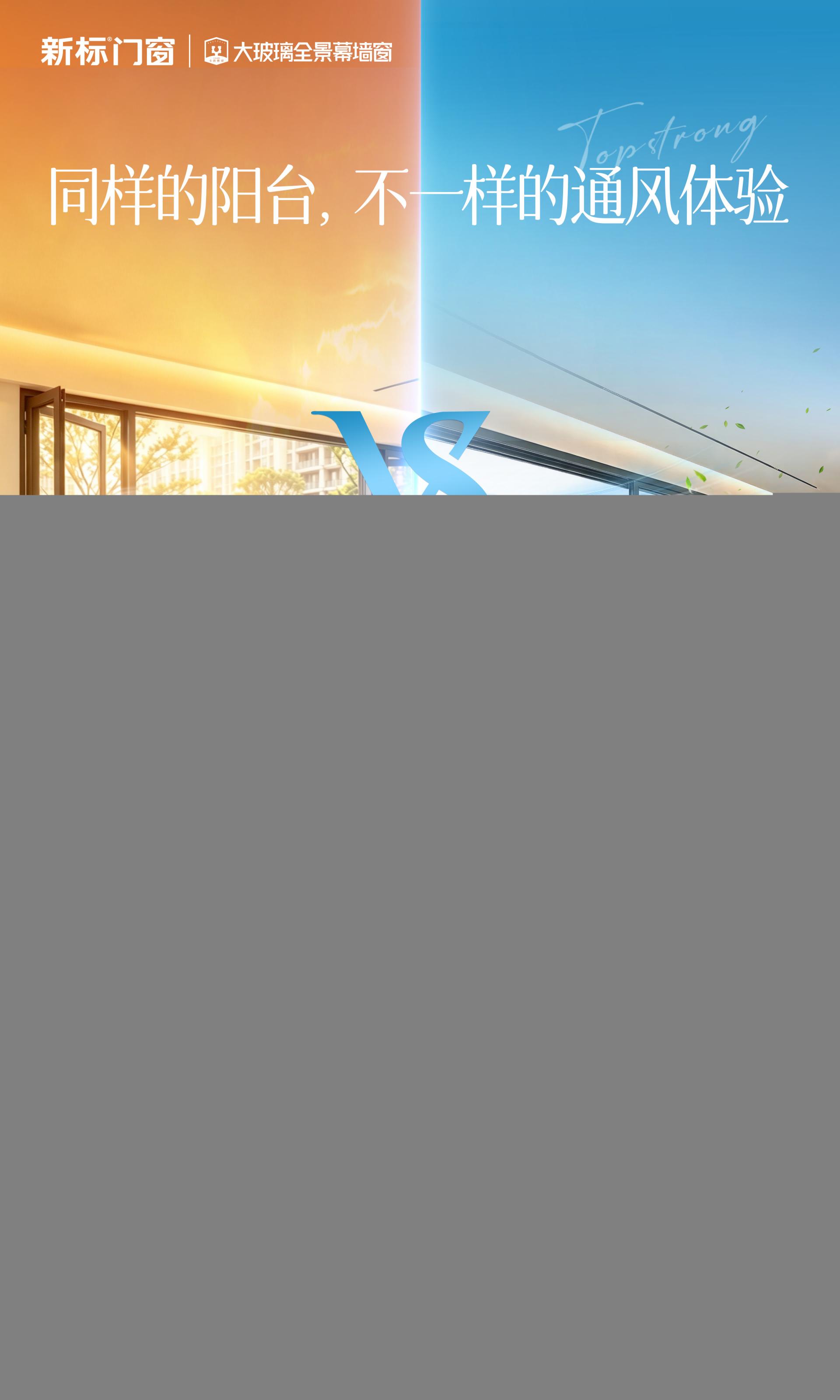 2025新澳门原材料
